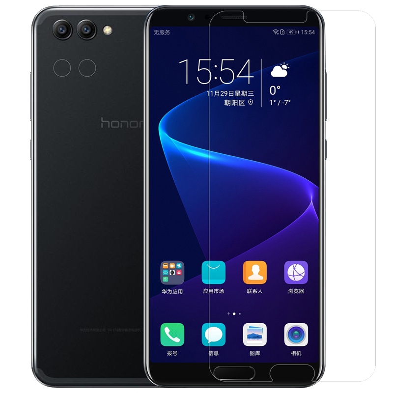 [买2送手机壳]轻万适用华为荣耀v10钢化膜huawei非全面屏贴膜honorV10高清手机保护膜