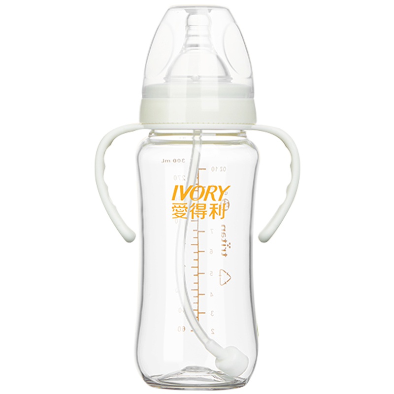 爱得利IVORY婴儿宝宝耐摔奶瓶宽口径带手柄塑料自动吸管特丽透Tritan奶瓶300ml 白色