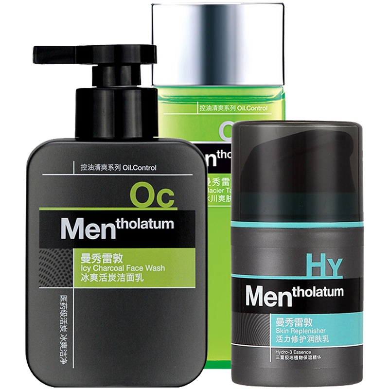 曼秀雷敦（Mentholatum）男士套装护肤品控油抗痘洗面奶补水保湿活力润肤乳液爽肤水 混合偏油性【洁面+水+乳】