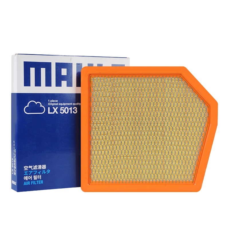 马勒(MAHLE)空气滤LX5013适配17-19款宋MAX 1.5T L4