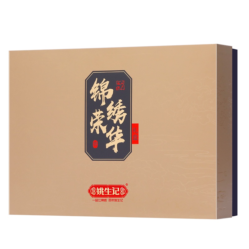 [姚生记]“锦绣荣华”坚果炒货大礼盒1284g/8罐装