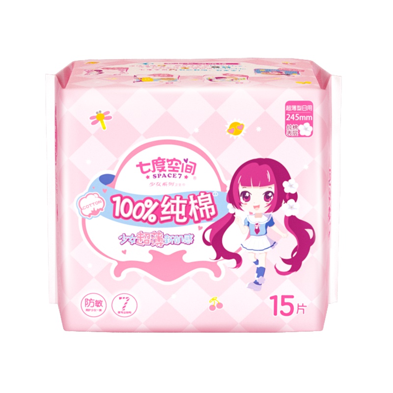 七度空间（SPACE 7）少女系列超薄245mm日用大包装 15片 卫生巾姨妈巾