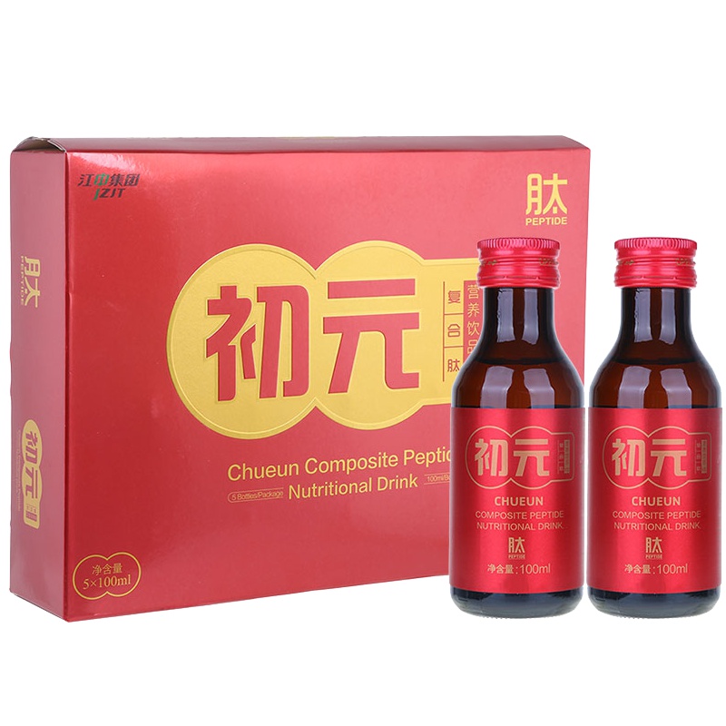 江中初元 复合肽营养饮品II型100ml*5瓶 加肽配方 补充营养 送礼好选择