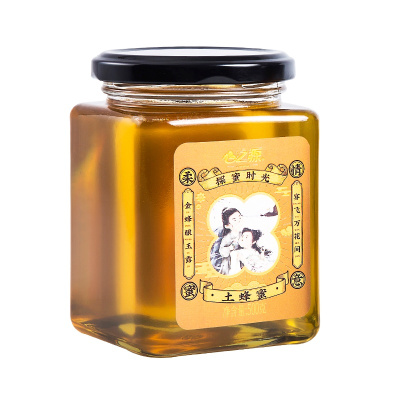 [买就送木勺]心之源 土蜂蜜 农家自产土蜂蜜 玻璃瓶装500g