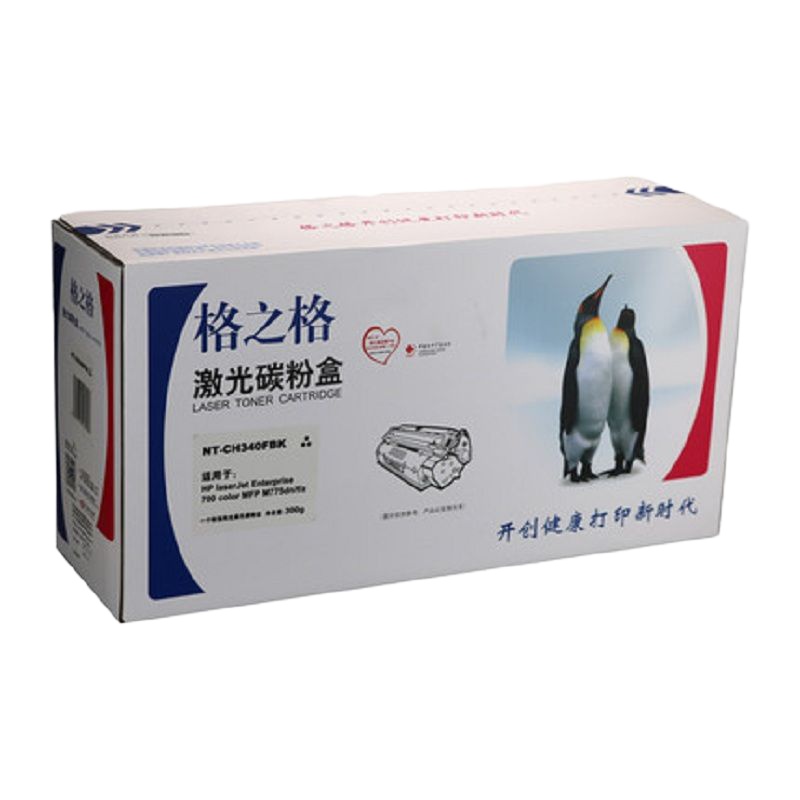 CE340A硒鼓 格之格黑色 适用于惠普M775 m775h M775DN M775fs hp651A