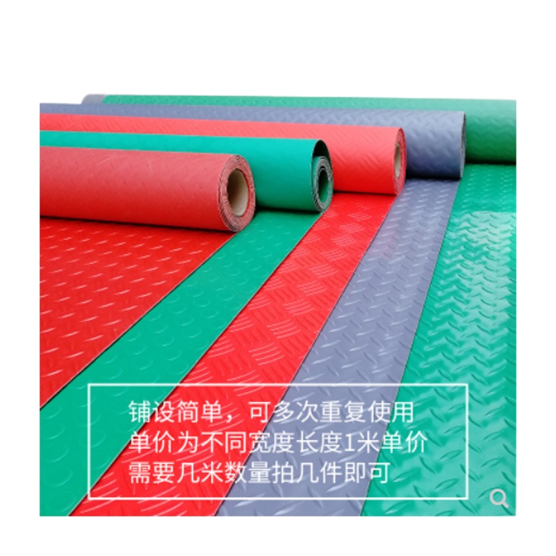 PVC地垫 5.5m宽*1米长 拼接人字花纹牛津撕不烂