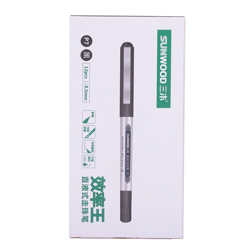 三木(SUNWOOD)P7直液式走珠笔 中性笔学生用走珠笔黑笔圆珠笔水笔签字笔0.5黑色学生专用笔办公助手