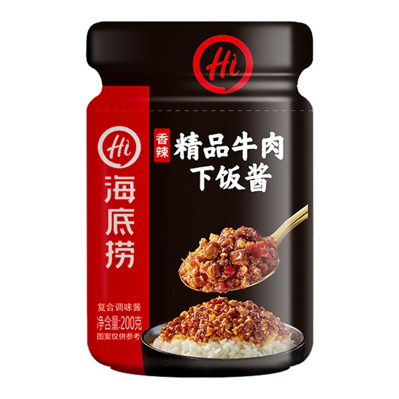 海底捞 香辣精品牛肉下饭酱200g 瓶装 香辣味 调味品调味酱 佐餐下饭拌面酱牛肉酱 精选牛肉 好吃下饭