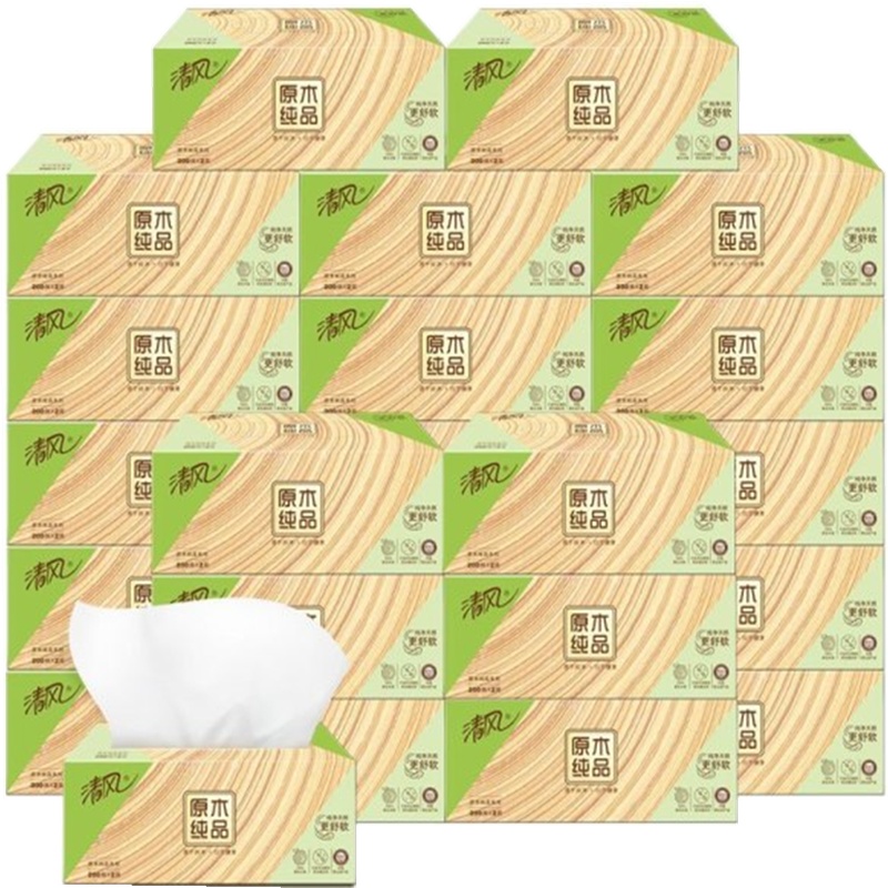 清风抽纸原木盒装 面巾纸盒抽2层200抽( 整箱36盒)