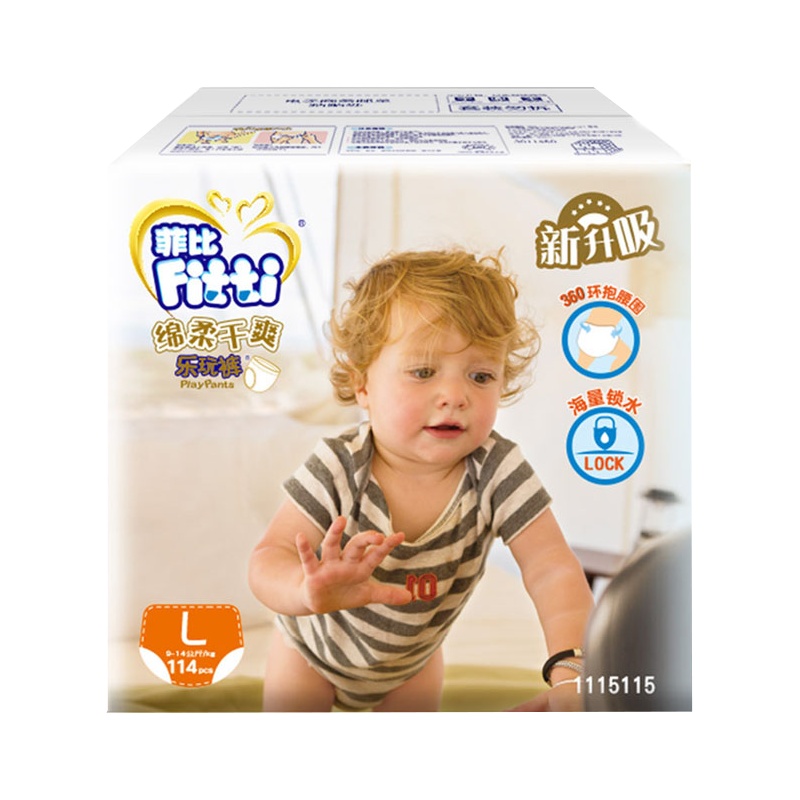 菲比绵柔干爽超强吸收干爽透气婴幼儿童轻薄透气持久干爽玩乐裤 拉拉裤新升级 L码(9-14公斤/kg)114pcs