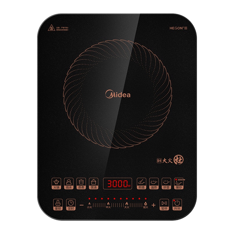 美的(Midea)电磁炉爆炒3000W大火力匀火滑控火锅电磁灶定时双风机家用多功能智能电磁灶IH3002
