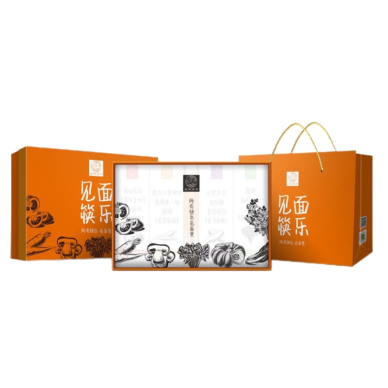 陇间柒月-见面筷乐