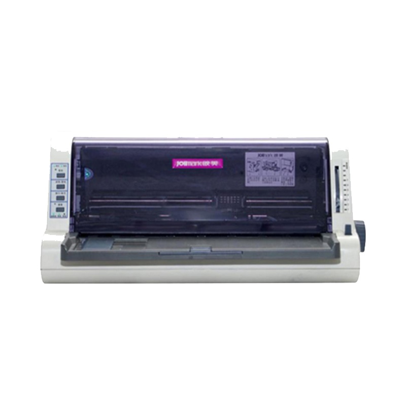 映美(jolimark) 530KIII+24针针式打印机 进纸范围更宽可A4纸横向进纸 前后进纸 支持连续打印 各种无碳复写纸多层至7联(以实物为准!不支持无理由退货!)