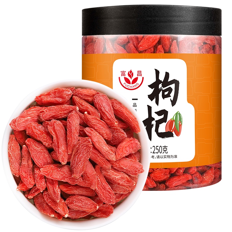 富昌 宁夏枸杞250g 中宁特产红枸杞子 养生茶配料