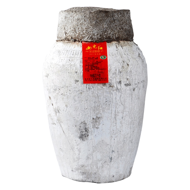 女儿红绍兴黄酒手工花雕酒陈年封坛老酒收藏2017年酿官方原酒