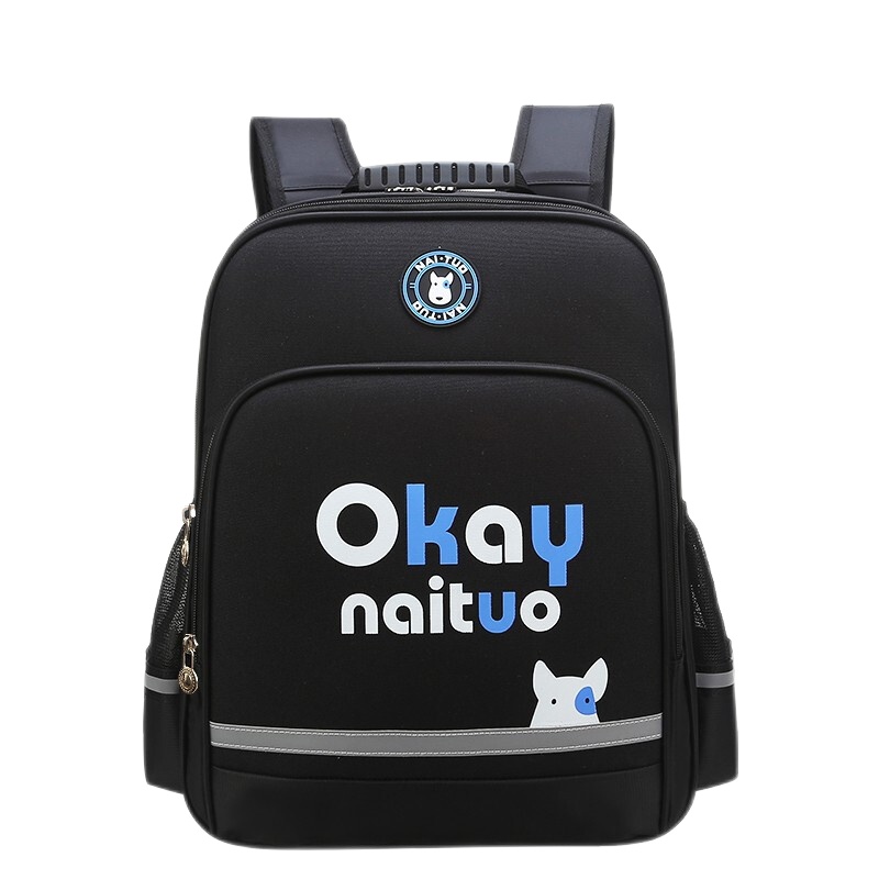 耐拓(NAITUO)书包N873小学生书包男女儿童书包6-12周岁男女孩子书包 大号