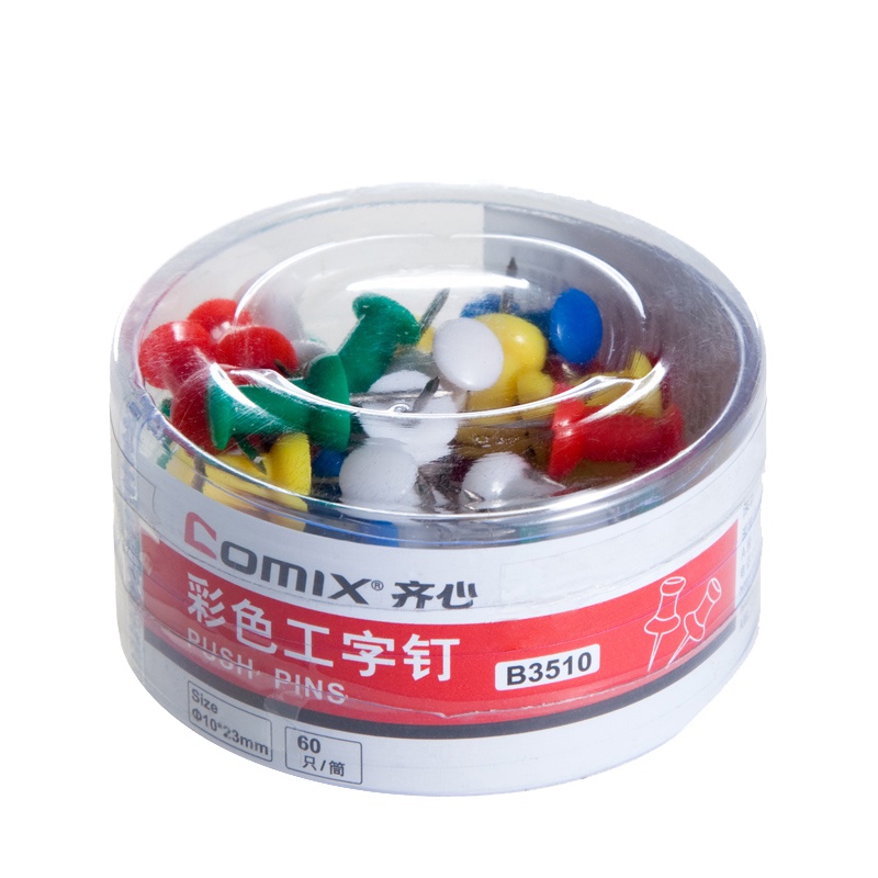 齐心 COMIX B3510 彩色工字钉 筒装