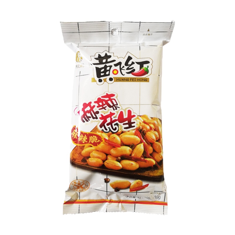 黄飞红 麻辣小鱼干花生 98g*3袋 麻辣花生