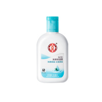大宝SOD蜜清爽保湿露100ml【三瓶装】海藻补水男女士精华乳液面部面霜护肤品滋润身体乳