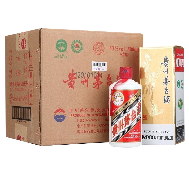 飞天茅台 53度500ml*6 原厂整箱6瓶 酱香型白酒（2018年）