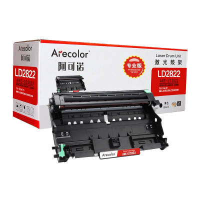 阿可诺 LD2822鼓架 专业版 ARE-LD2822硒鼓组件适用联想LJ2200 2200L 2250 不含粉盒非硒鼓