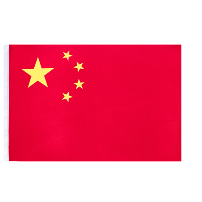 得力(deli)3225-5号国旗(面)