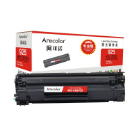 阿可诺 CRG925硒鼓 ARE-CRG925专业版黑色单支装 适用佳能LBP6018W 6000 P1102