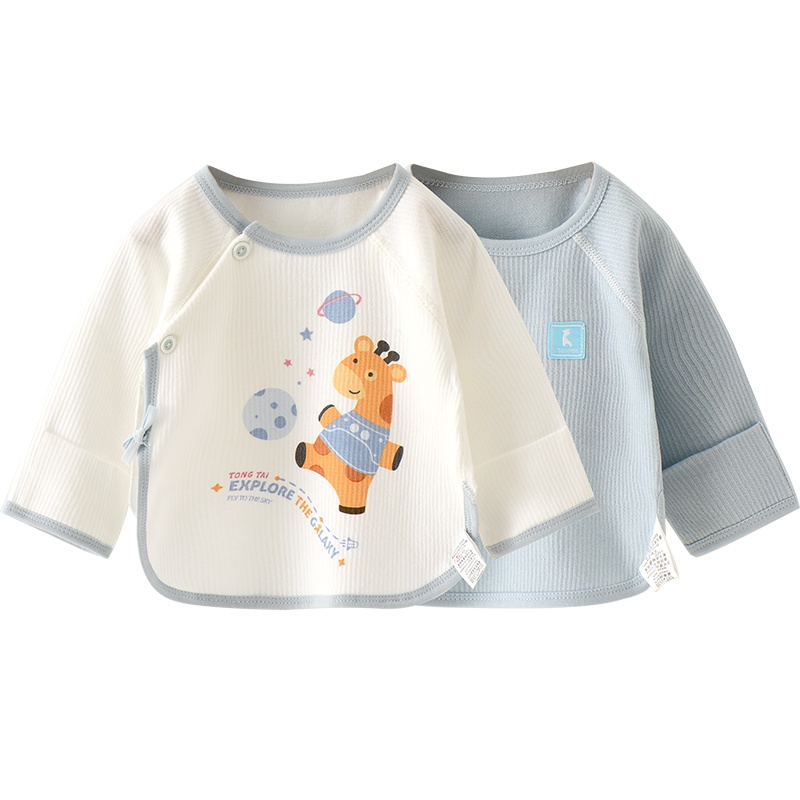 童泰(TONGTAI)2020年四季款新生儿四季0-3个月婴幼儿宝宝纯棉家居服和服半背衣两件装儿童内衣