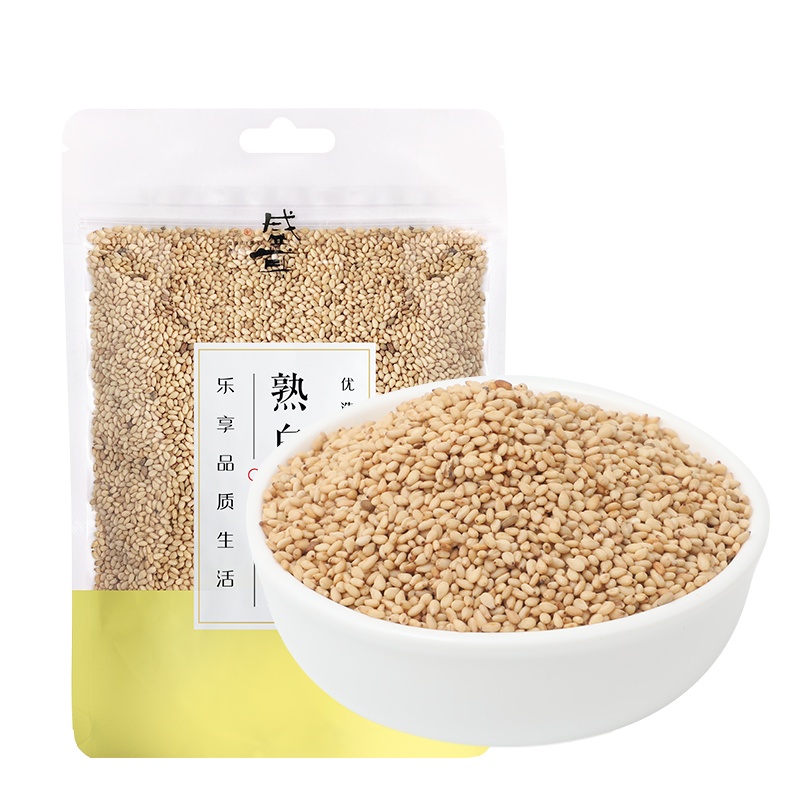【买3送1】盛耳 白芝麻100g/袋 炒熟白芝麻免洗农家五谷杂粮粗粮