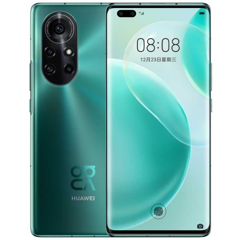华为(HUAWEI) 华为nova 8 Pro 5G 全网通版8GB+128GB 绮境森林 麒麟985 5G SoC芯片 Vlog视频双镜头 移动联通电信全网通5G手机