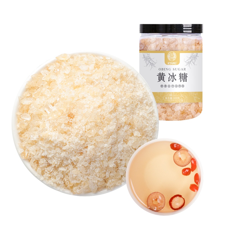 金唐黄冰糖(小颗粒)冰糖 调味烘焙 冲饮调味 黄冰糖300g