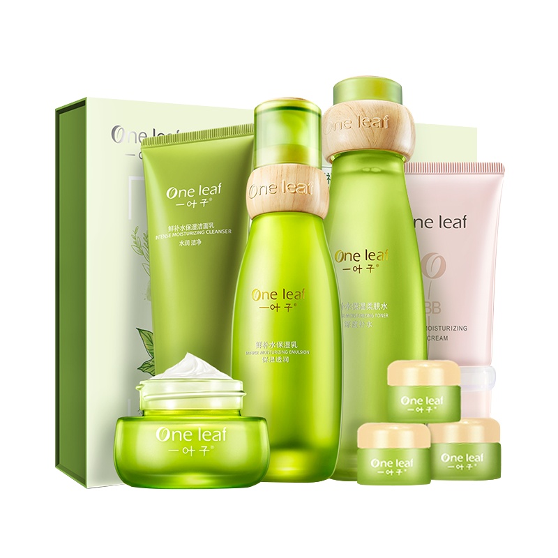 一叶子鲜补水保湿焕颜礼盒