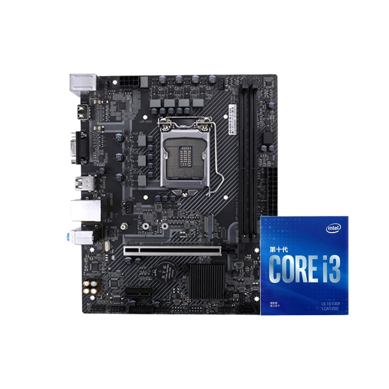 七彩虹H510M-D M.2 V20主板+英特尔i3-10100F CPU主板套装