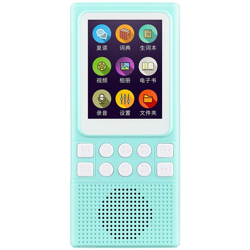 纽曼数码复读机M7蓝色+32G卡英语视频学习机播放器英汉电子词典中小学生中英文同步显示视频复读高清视频充电U盘插卡复读机