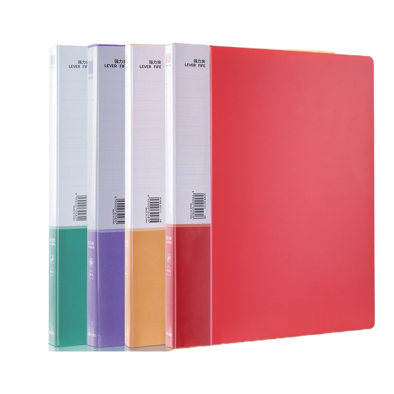 得力 5349文件夹长押夹板夹A4资料夹整理夹办公归类强力试卷学生单双夹 5个装