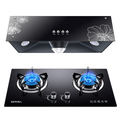 帅人(sazn)油烟机燃气灶套餐中式烟机顶吸烟灶套装脱排式烟机大火力燃气灶套餐A3+706S天然气自行安装