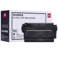 得力(deli)DLH-7516A 大容量黑色硒鼓墨盒碳粉盒适用惠普HP 5200/5200n/dn/tn/dtn/l/