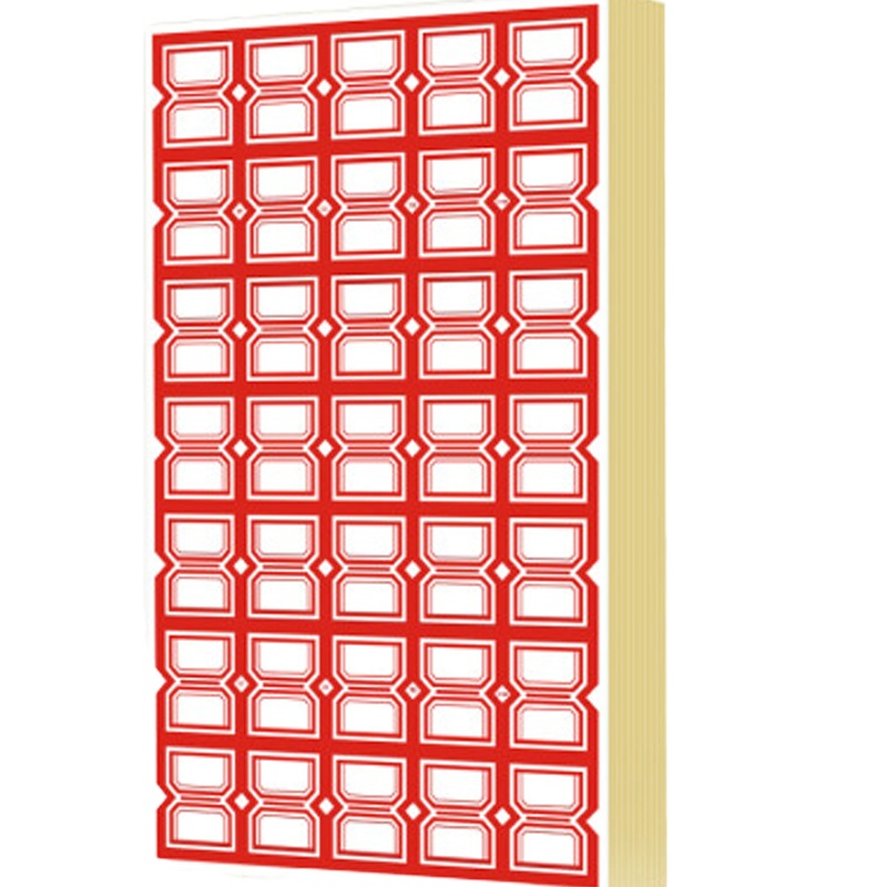 企购优品亚信171口取纸28*22mm