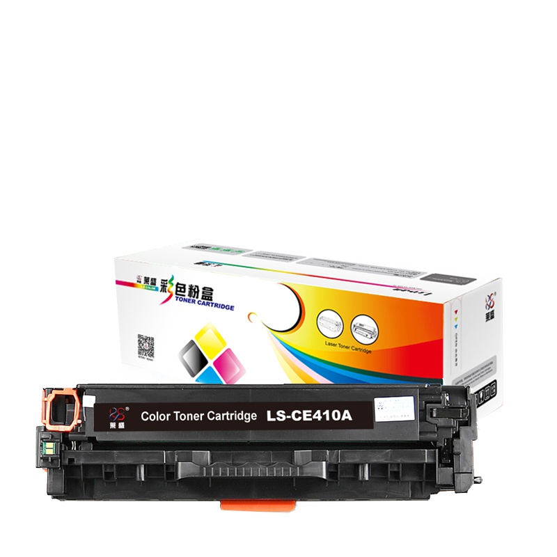 莱盛LS-CE410A硒鼓/粉盒 适用于HP CP-M351a/M451/M375nw/M475dn