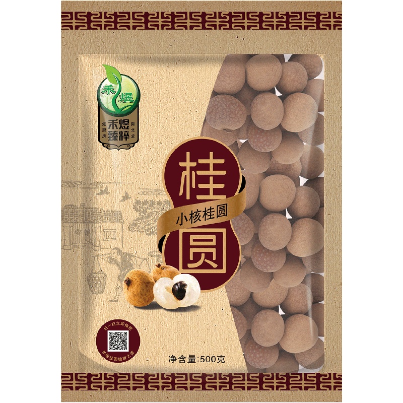 禾煜 小核桂圆500g/袋 莆田特产桂圆干 南北干货 禾煜出品