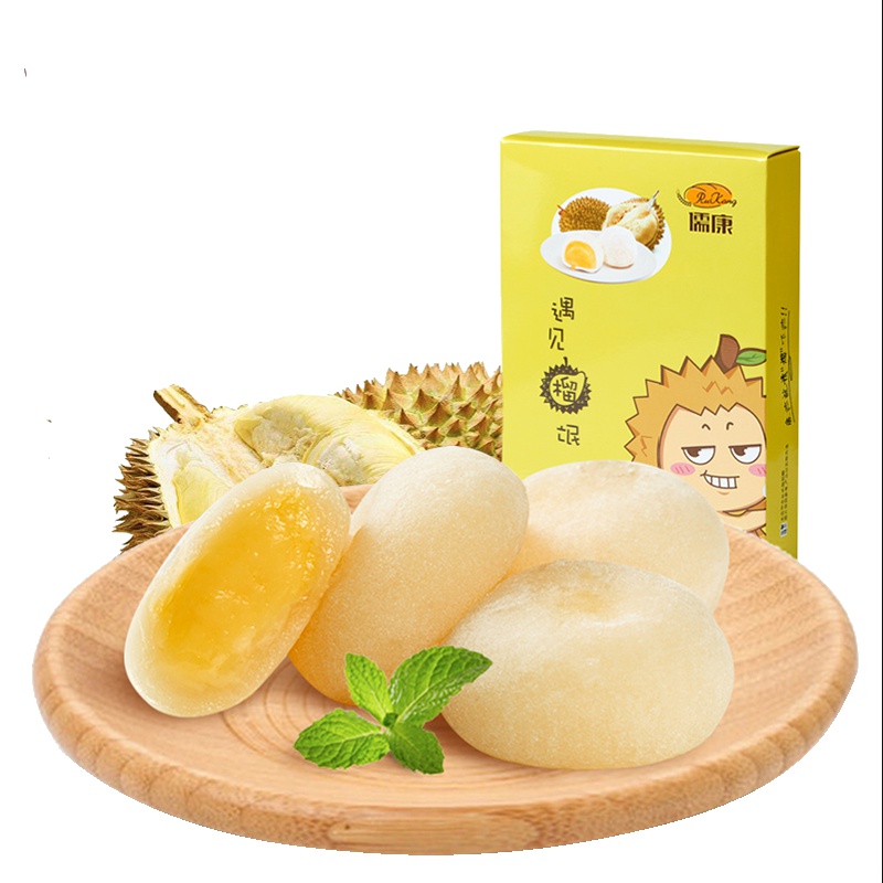 儒康猫山王榴莲味冰皮240克6粒盒装糯米糍麻薯手工休闲食品网红小零食抖音小吃