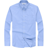 Youngor/雅戈尔男装商务正装浅蓝衬衫017IKY
