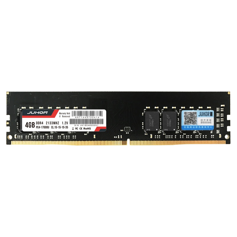 JUHOR玖合 DDR4 2133 4G 台式机电脑内存条