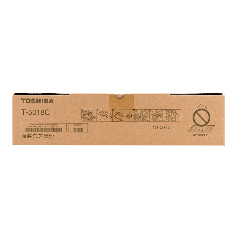e代经典 东芝T-5018C-M碳粉 适用2518A 3018A 3518A 4518A 5018A碳粉(单位:件)