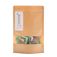 恒敬枸杞茉莉花茶100g枸杞罗汉果甘草菊花茉莉花组合花草茶