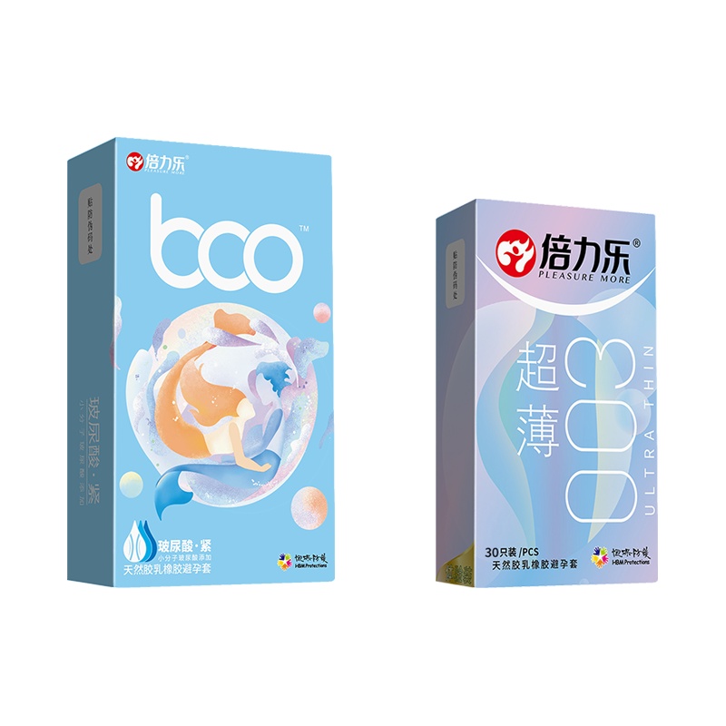 倍力乐boo玻尿酸紧避孕套 小号尝鲜款[40只]玻尿酸避孕套超薄001安全套女延时持久装官方正品旗舰店byt