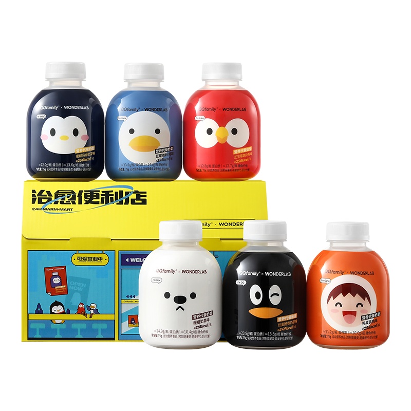 WonderLabxQQfamliy联名礼盒代餐奶昔6瓶装奶茶口味粥粉饱腹食品 75g*6瓶