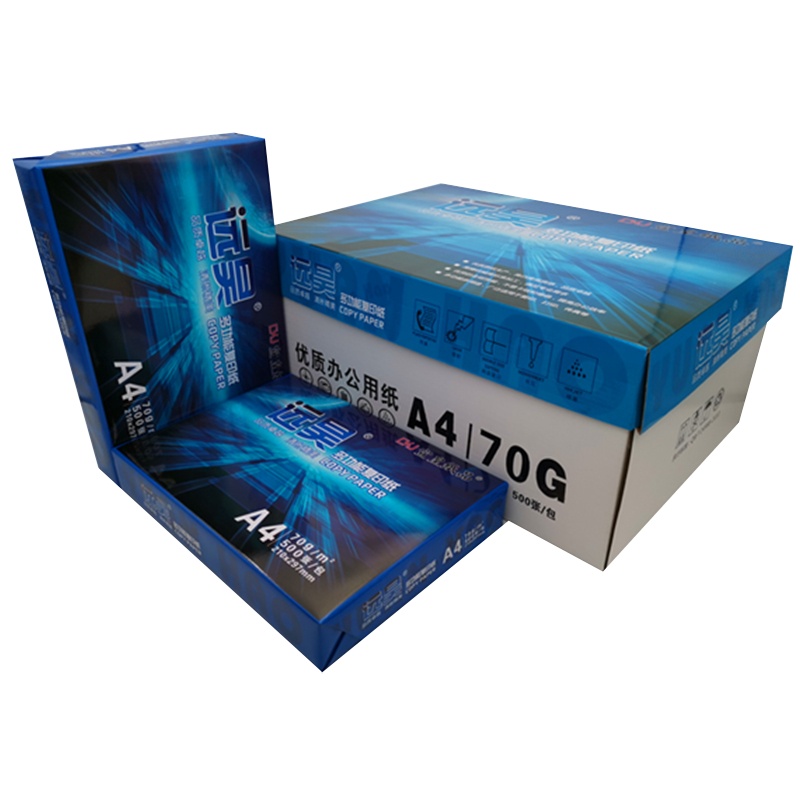 宣皇 远昊a3打印纸70g复印纸500张单包办公专用纸学生用a3机打印白纸 远昊A3 70G 4包/箱