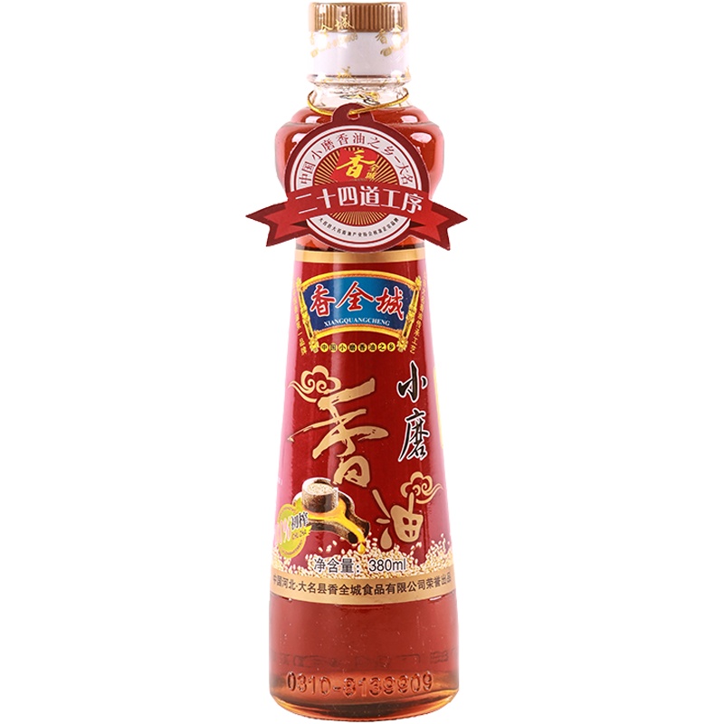 [中华特色]河北供销馆 香全城 小磨香油380ml 大名府一级纯芝麻香油 凉拌调味烹饪火锅 河北邯郸特产