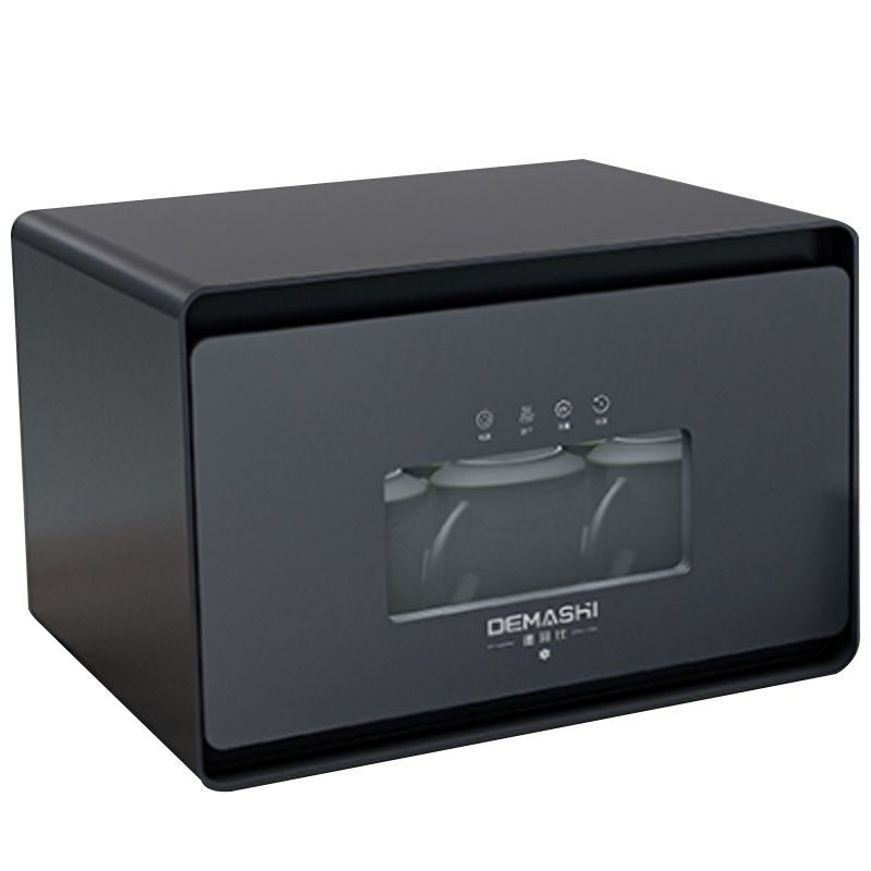 德玛仕(DEMASHI)茶杯消毒柜 紫外线消毒商用小型台式迷你茶具杯子专用办公室消毒碗柜XDZ15D-3